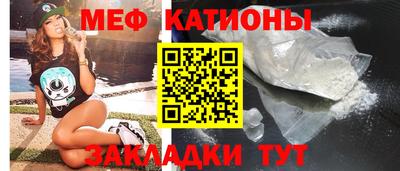 дживик Гусиноозёрск