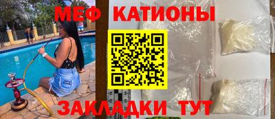 кокаин премиум Гусев