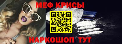 дживик Гусиноозёрск