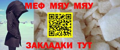 дживик Гусиноозёрск