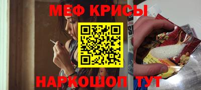кокаин премиум Гусев