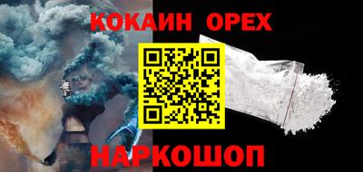 mix Гусь-Хрустальный