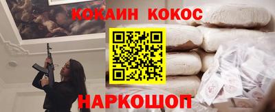 дживик Гусиноозёрск
