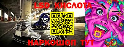 дживик Гусиноозёрск
