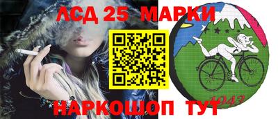 дживик Гусиноозёрск