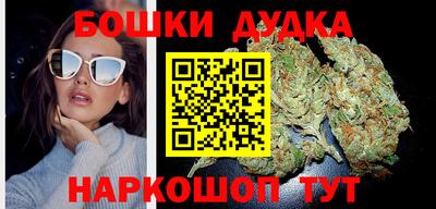 mix Гусь-Хрустальный