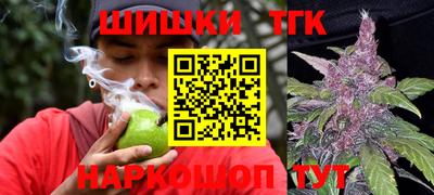 кокаин премиум Гусев