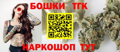 MDMA Донецк