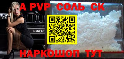 mix Гусь-Хрустальный