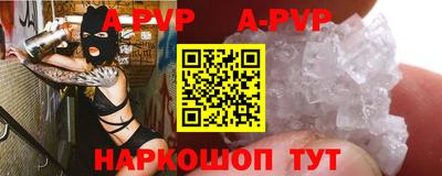 MDMA Донецк