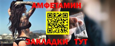 дживик Гусиноозёрск