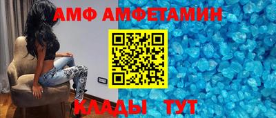кокаин премиум Гусев