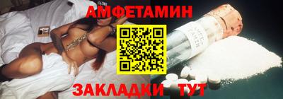 кокаин премиум Гусев