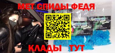 дживик Гусиноозёрск