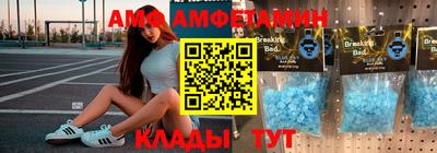 mix Гусь-Хрустальный