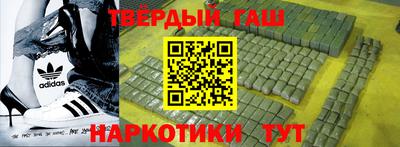 дживик Гусиноозёрск