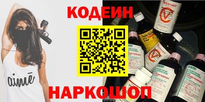 дживик Гусиноозёрск