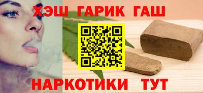 дживик Гусиноозёрск