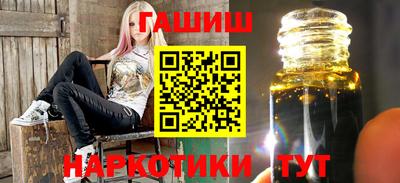 соль курить ск Донской