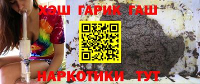 кокаин премиум Гусев