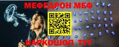 дживик Гусиноозёрск